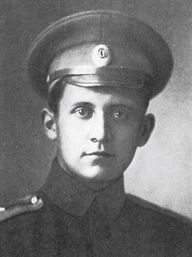    Павел Сухой в молодости. Фото: Public Domain