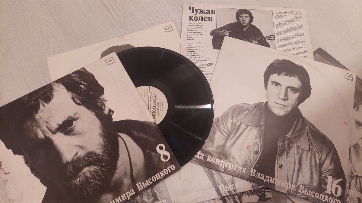 Всего была издана 21 пластинка из серии "На концертах..."