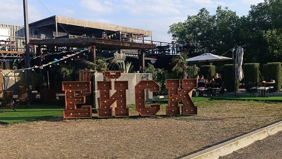    Автор фото: Татьяна Евграфова, Дарья Евграфова