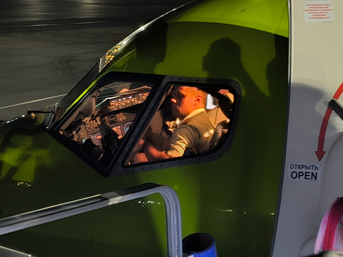 (© Анна, «Маяк энерджайзера»)