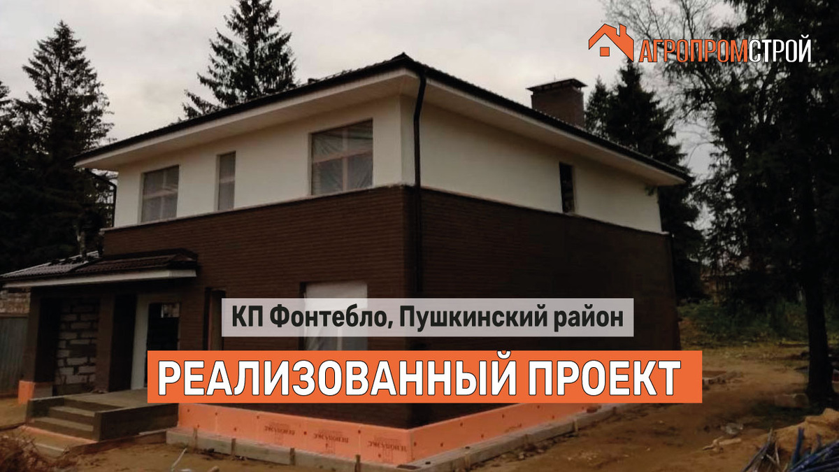 В этом проекте мы собрали лучшее: надёжные материалы, проверенные технологии и внимание к деталям