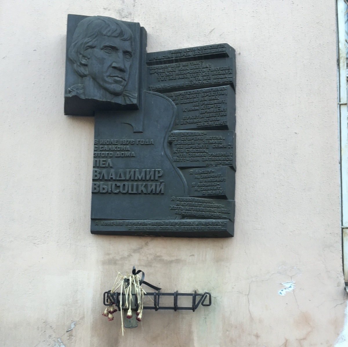 Источник : 2ГИС