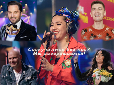 Подписывайтесь на наш канал "Нарполит" и не упустите свежие политические тренды!