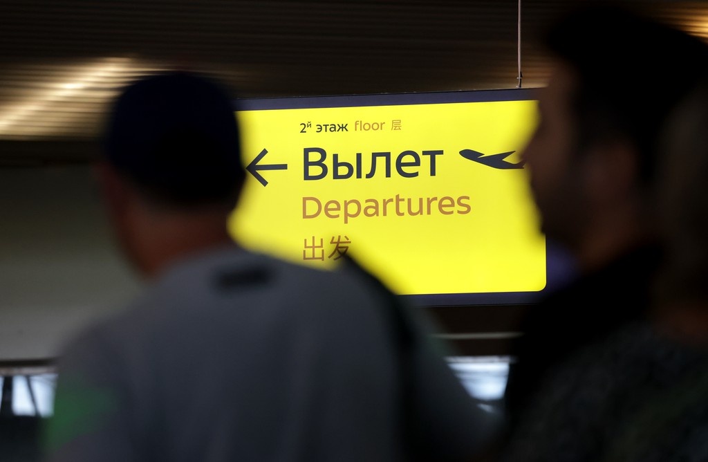    Фото © Анастасия Романова / Абзац