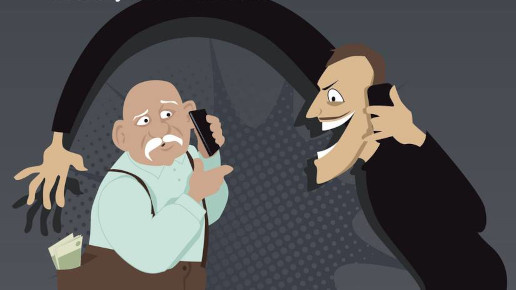 Звонят с незнакомого номера и просят сообщить данные или перевести деньги?