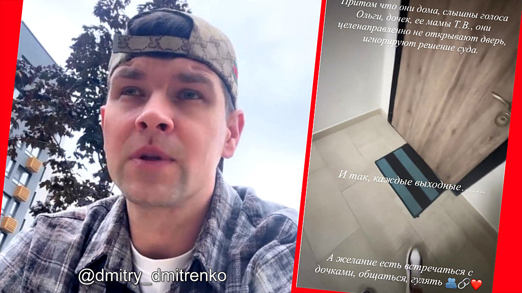 Фото: соцсети