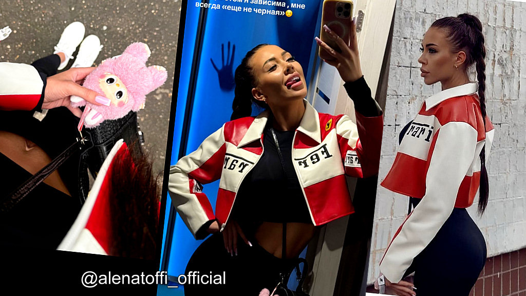 Фото: соцсети