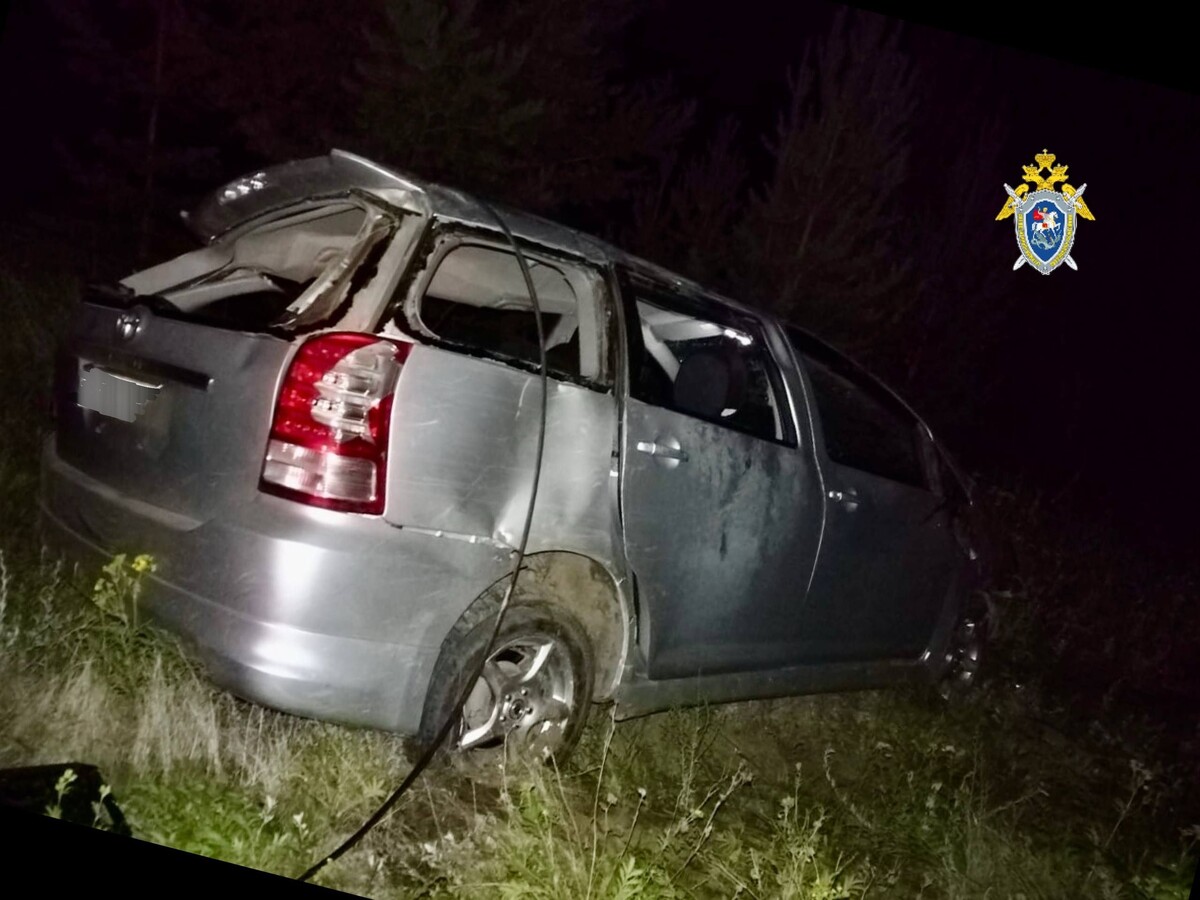    Фото: Пресс-служба СК РФ по Забайкальскому краю