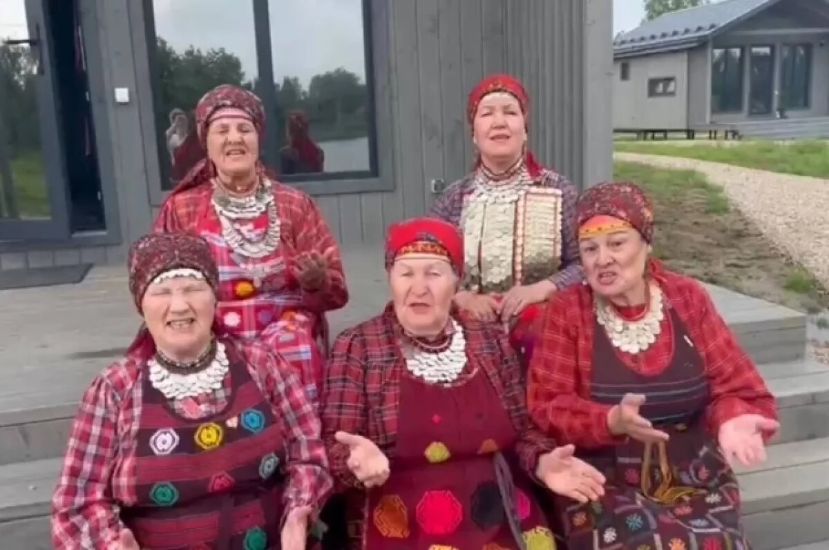    «Бурановские бабушки» заявили о желании спеть на российском Крещатике