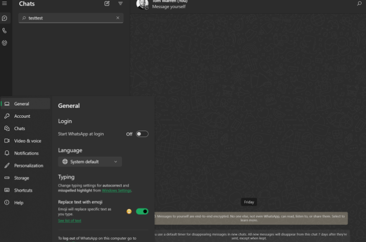    Актуальный интерфейс