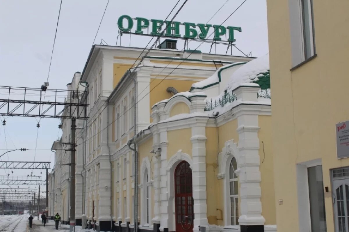    По итогам проверки транспортной прокуратуры на железнодорожном вокзале Оренбурга проведены необходимые мероприятия.