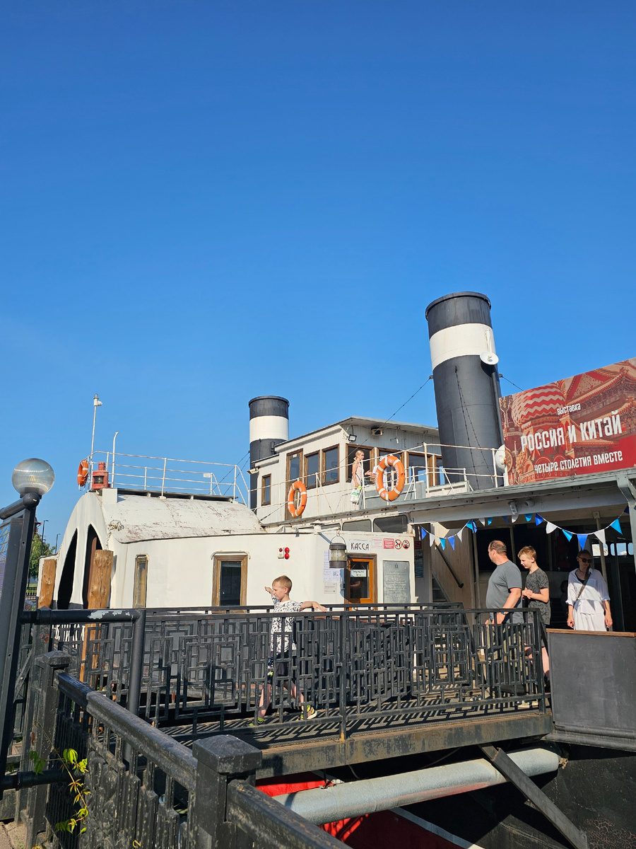 Музей на воде 