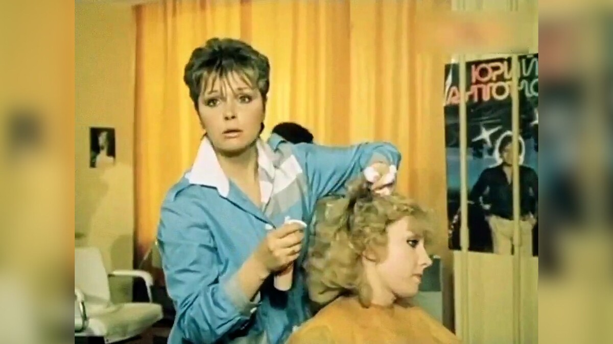 Фото: Кадр из к/ф «Салон красоты»/Режиссёр Александр Панкратов-Чёрный/Киностудия «Мосфильм», Четвёртое творческое объединение/1985 год