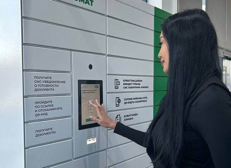 Фото: smart-locker.io