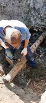      За работой специалисты ЗАО «Приют» Придонье Газета