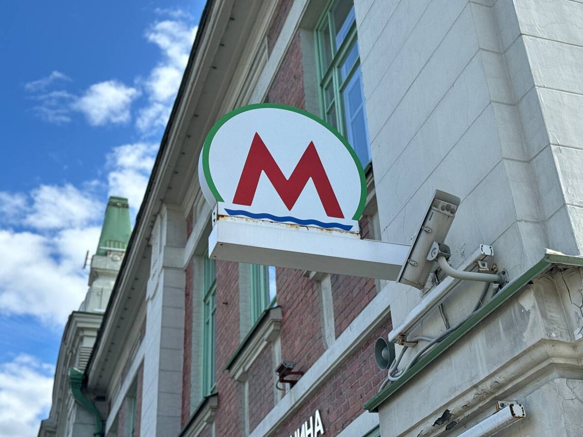    Фото: Максим Кудрявцев / Telegram