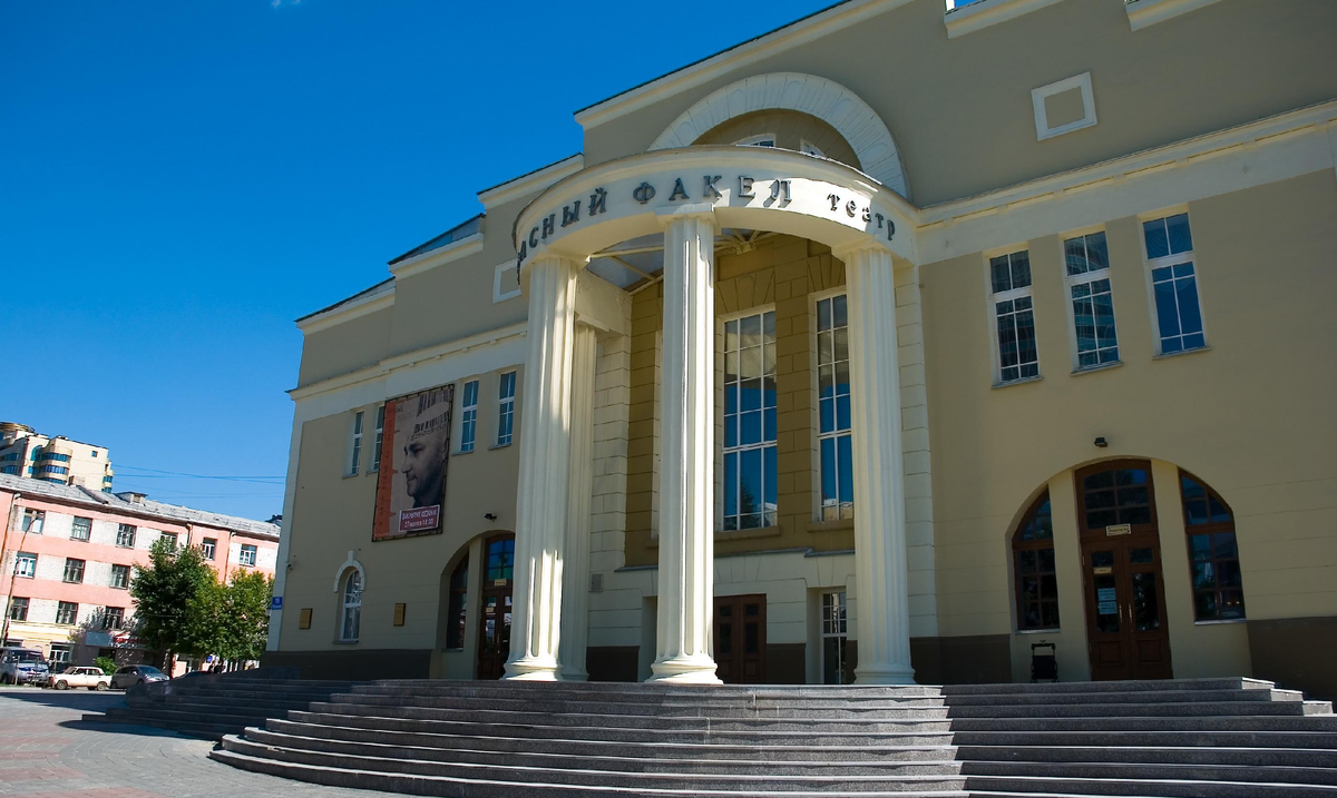 Фото: nsknews.info