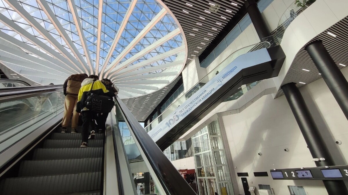     Источник: atas.info