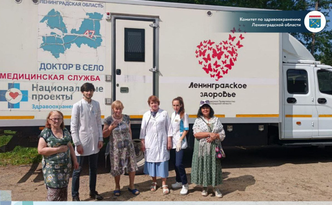    © Пресс-служба комитета по здравоохранению Ленобласти