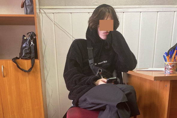     УФСБ России по Новосибирской области