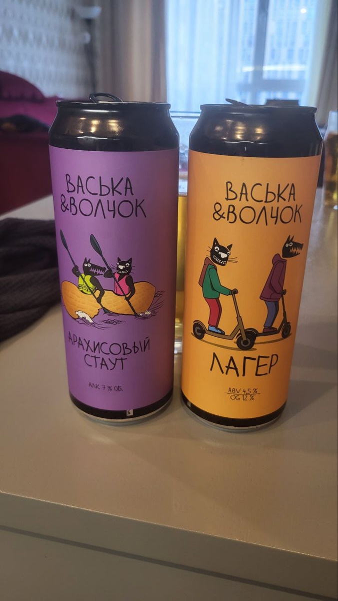 Фото из личного архива автора