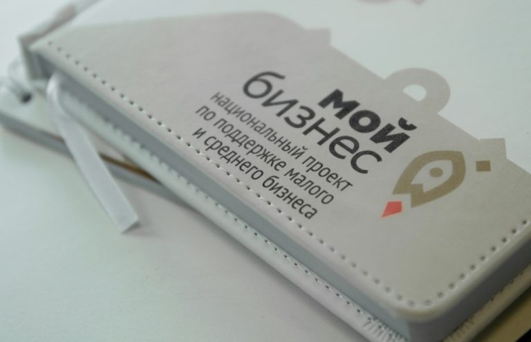    Фото с сайта правительства Приморского края Ольга Шмырева