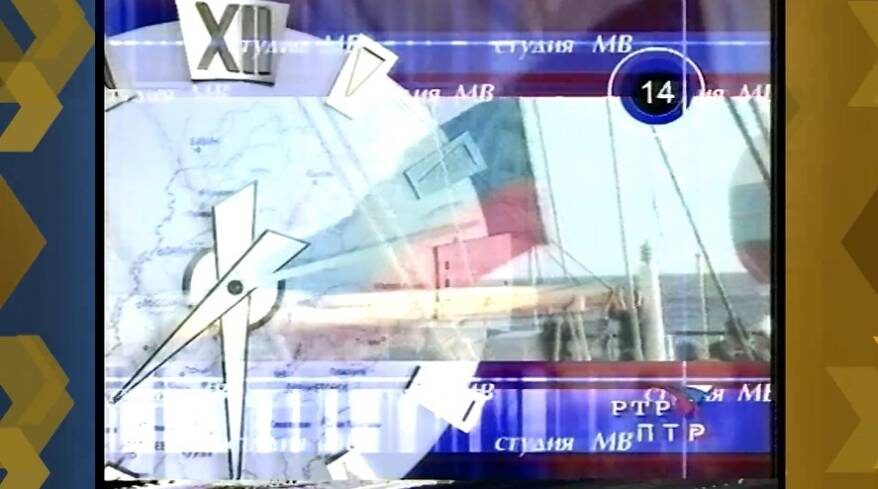    Источник фото: