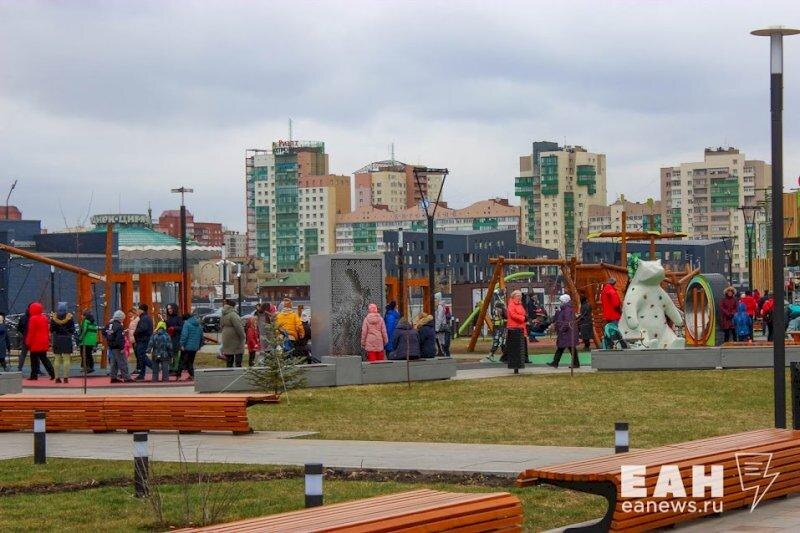    © ЕАН. Архивное фото