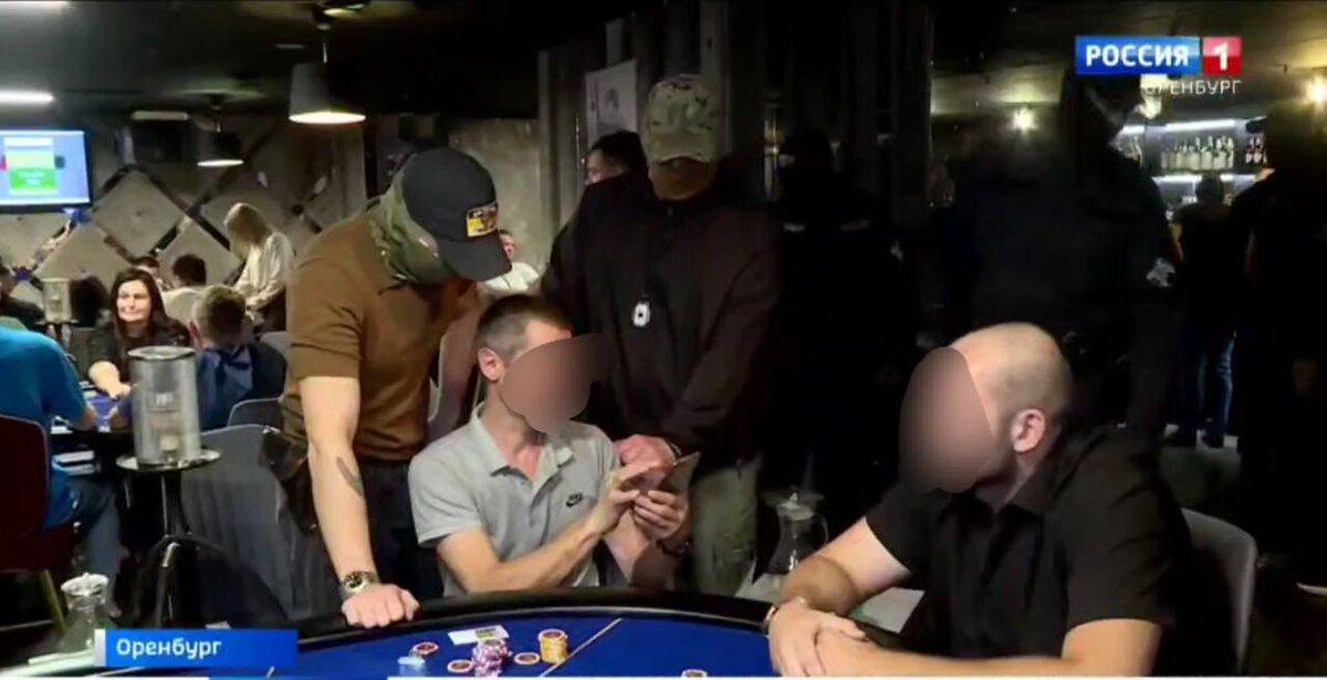    ОМОН и СОБР пришли сразу в 10 ночных заведений Оренбурга. Кого они искали?