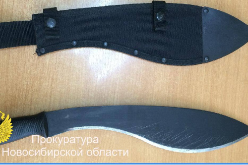    Фото: прокуратура НСО