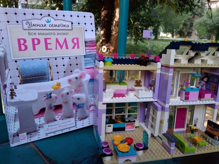  Выберите изображение