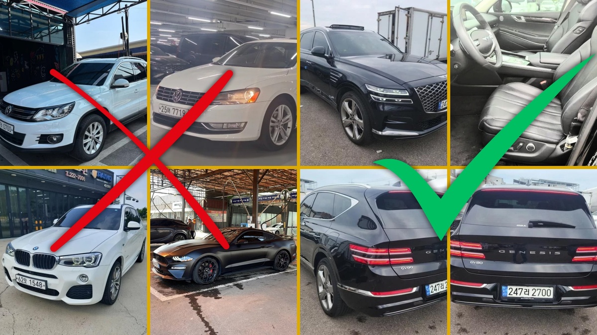 Пример креативов с тем, что лучше держать фокус на одной машине, чем нескольких.