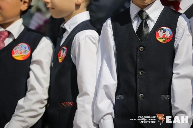    ЕАН. Архивное фото