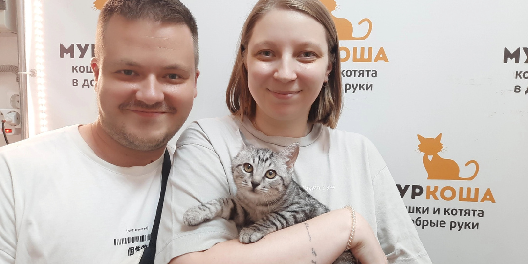 Сначала было тяжело, зато сейчас они в уютном доме