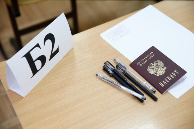    Фото: t.me/admkrai