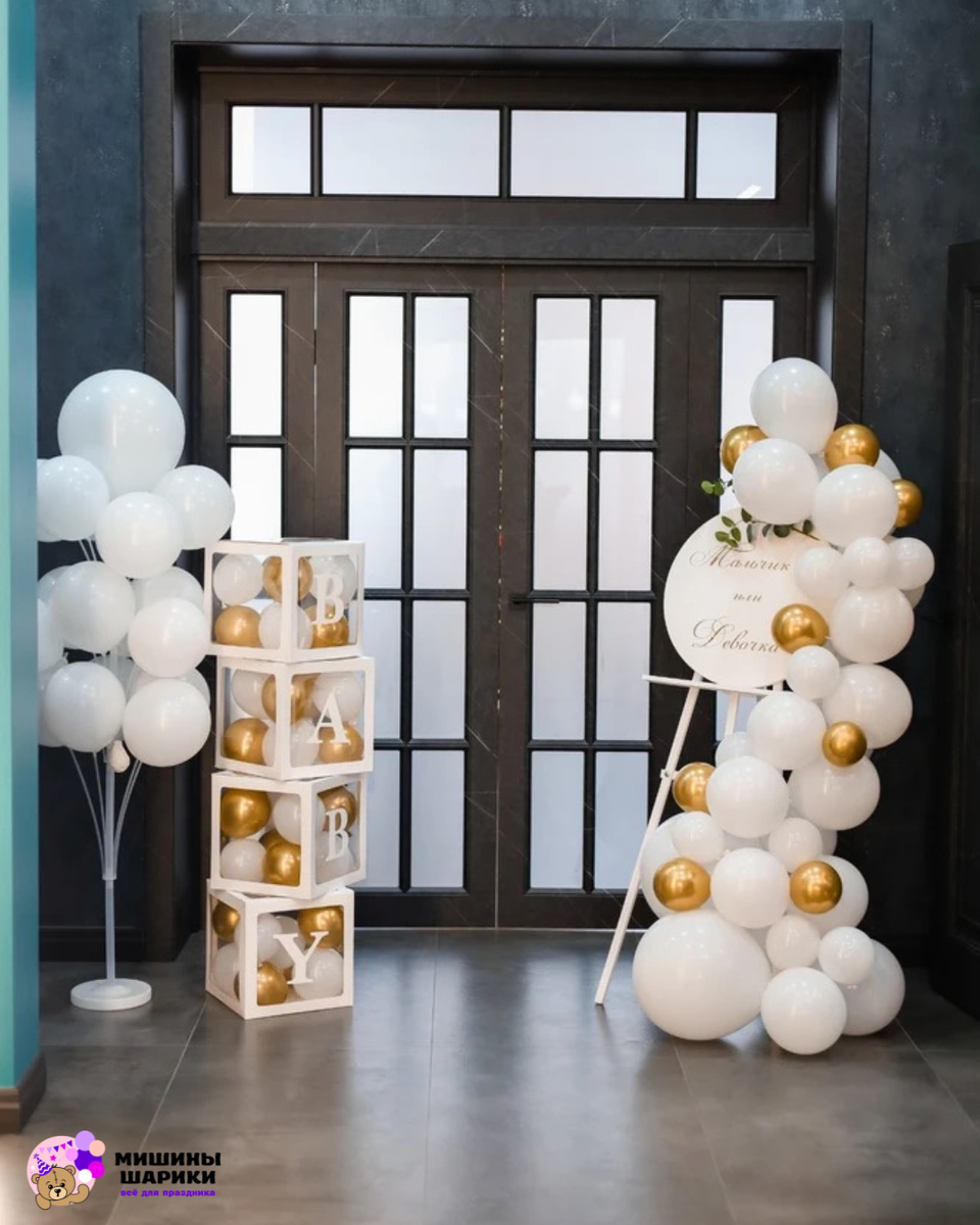 Фонтан из возщдушных шаров на гендер пати