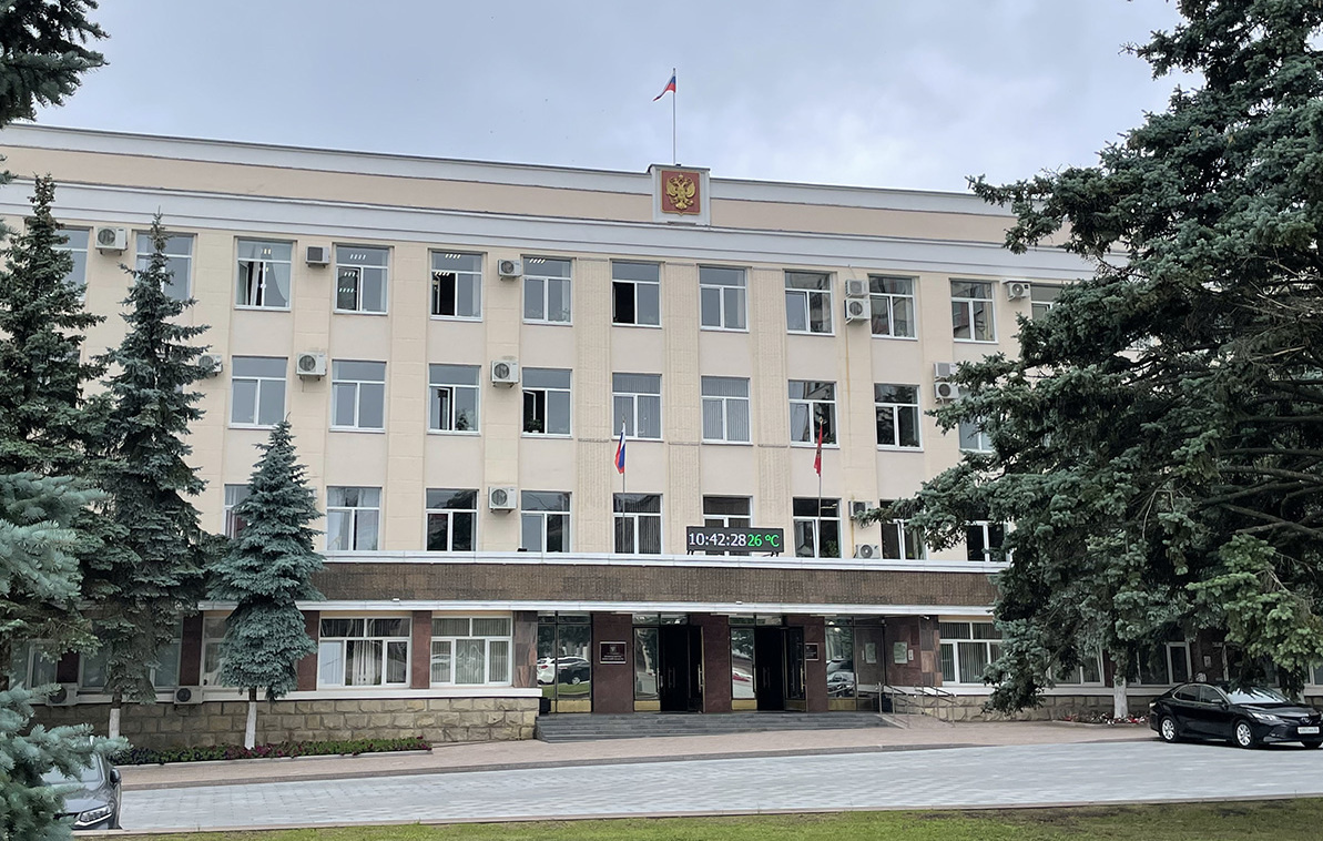    Здание правительства Брянской области  Дмитрий Радченко/ТАСС