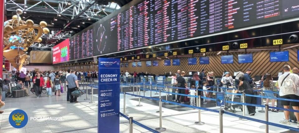    Шереметьево. Источник: t.me/korenyako