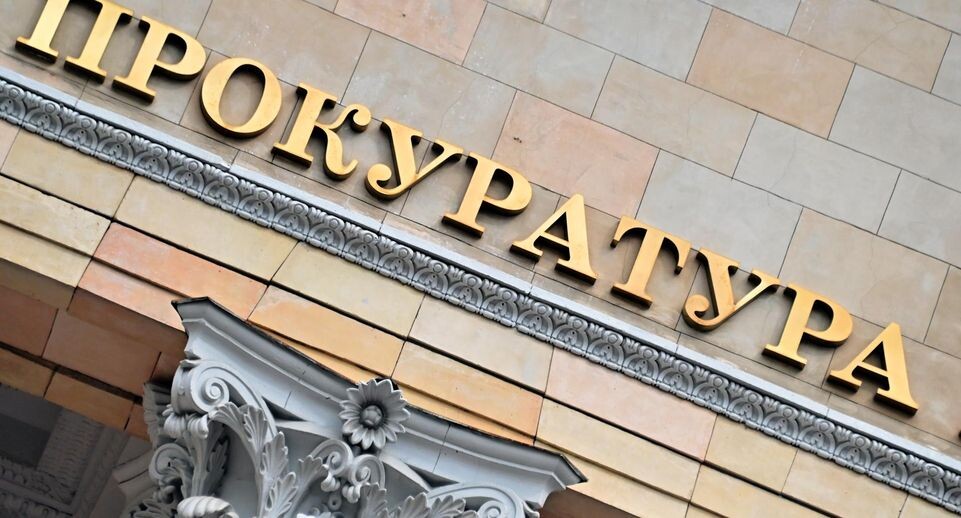    Vladimir Baranov/Global Look Press / www.globallookpress.com