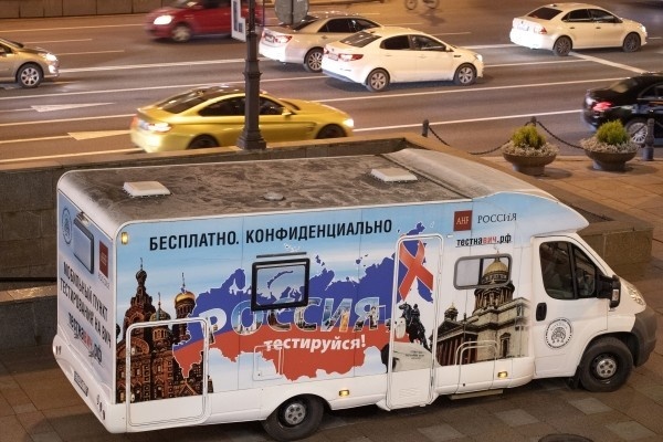 Фото: РИА Новости/ Александр Гальперин