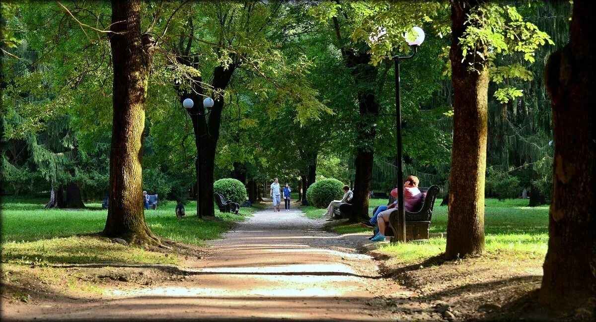Парк для прогулки