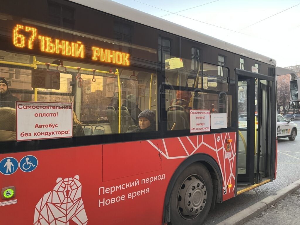    Фото: Екатерина Устькачкинцева Полина Анкушина