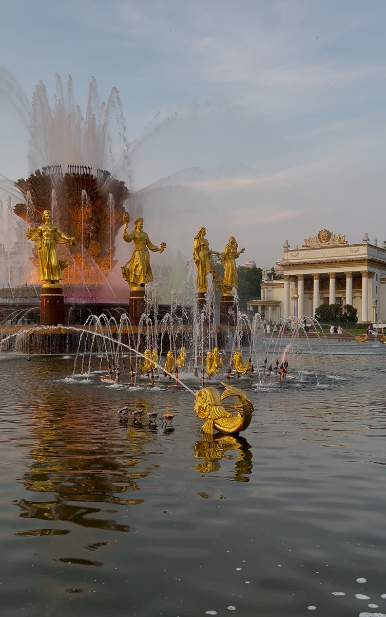 Фонтан Дружбы народов 