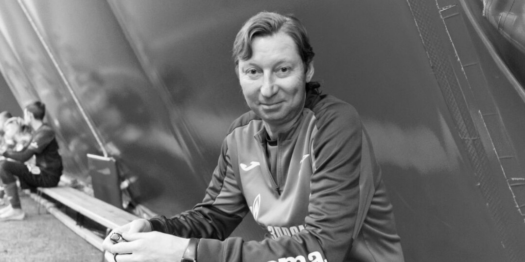 Рассказали о смерти легендарного экс-вратаря брянского "Динамо"