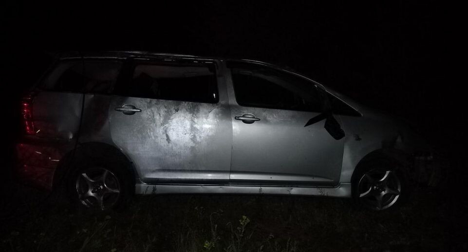    Прокуратура Забайкальского края / Telegram