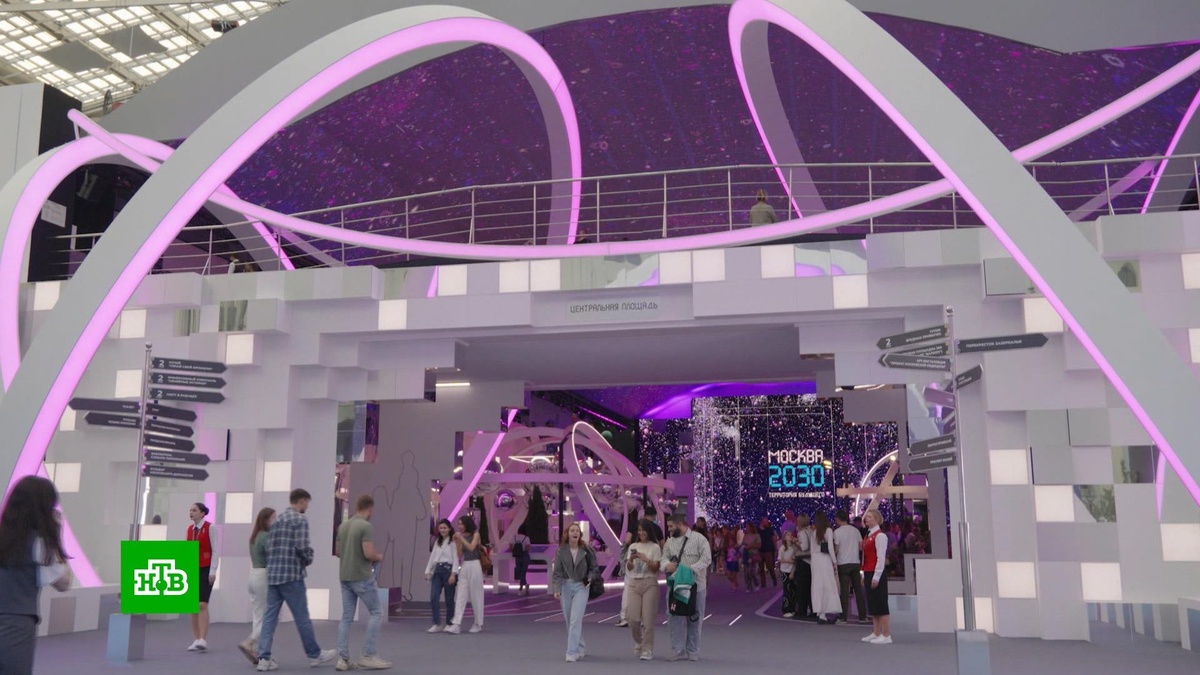    В столице снова пройдет    форум-фестиваль    «Территория будущего. Москва 2030»