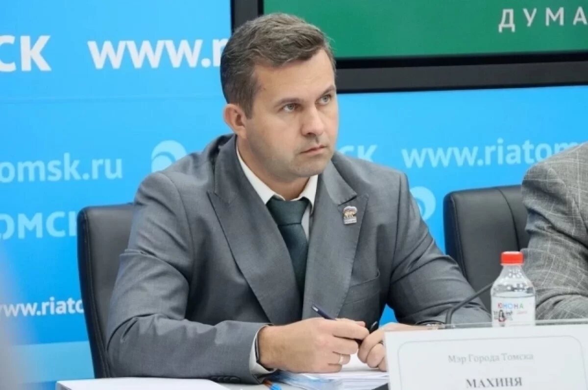    Томская Дума последний раз собралась перед выборами