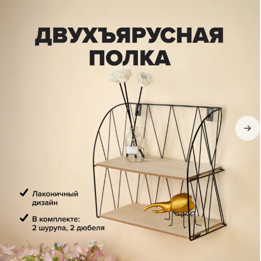 Бомбические НОВИНКИ в ФИКС ПРАЙС🔥 Глаз не оторвать.