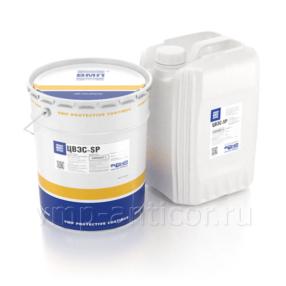 Межоперационная грунтовка ЦВЭС-SP