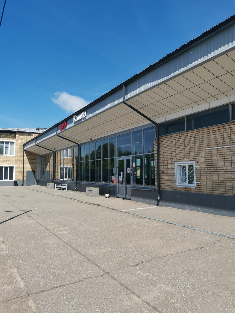 Железнодорожный вокзал в Кашине